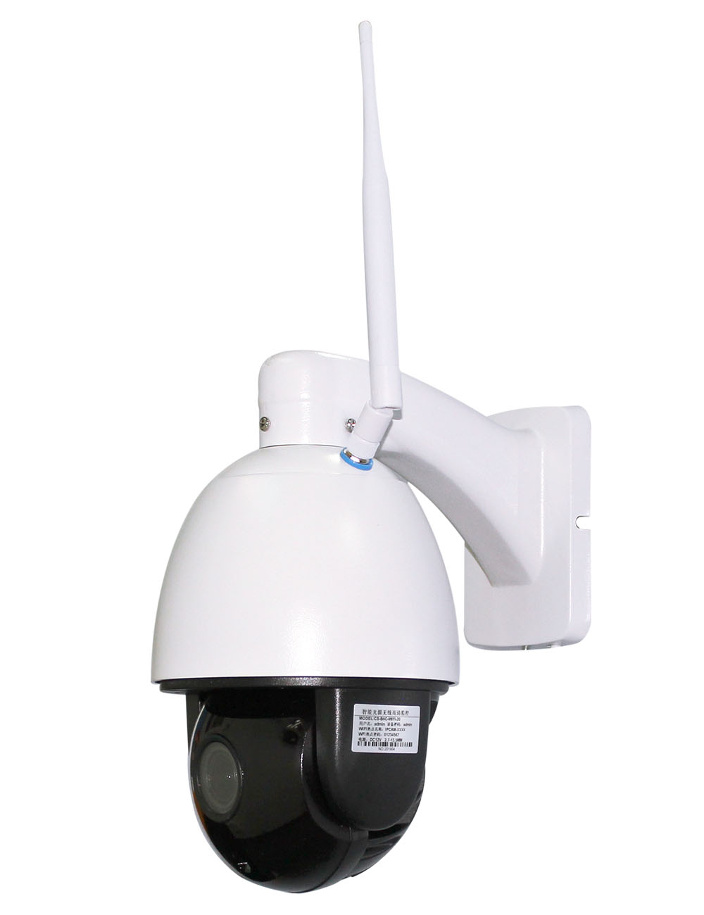 WPB Sereis 4.7' 100M IR 5.0M Pixel HD 5X Motor-driven Varifocal wireless Wifi waterproof outdoor PTZ Dome IP Camera